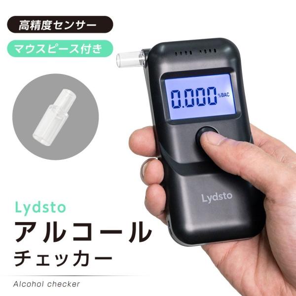 y݌ɌzAR[`FbJ[ AR[m ^]h~ AR[eX^[ ڐG^ m LCDt AR[`FbN ^ alc-ly01