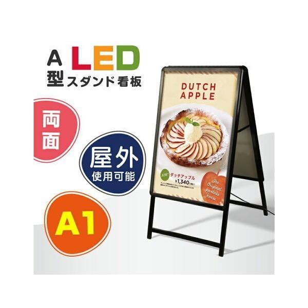 Ŕ LEDŔ A^plŔ Obv  W640*H1225 OΉ F  A1TCY  A^Ŕ LEDpl Obv A^Ŕ@alp-a1d-bk-gt