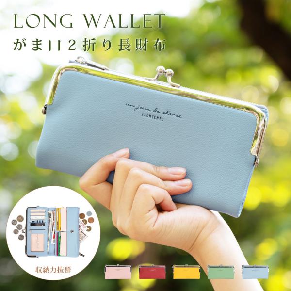 レディース二つ折り長財布 クロエ 二つ折り財布 財布 レディース アルファベット カシミヤ
