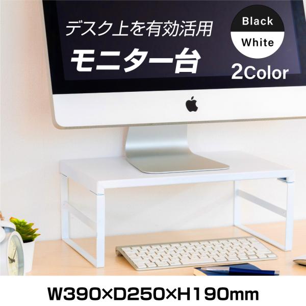 【商品詳細】本体サイズ： 幅390mm 高さ190mm材質：スチール