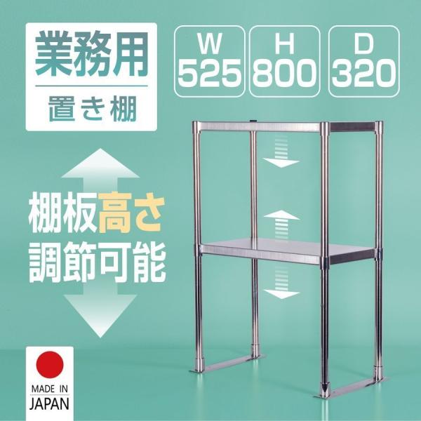 配送不可　引き取り限定　横浜市　ステンレスラック ブラウン木製棚付き 配送不可 引き取り限定 横浜市 ステンレスラック ブラウン木製棚付き