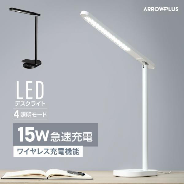 asuka-stote_ldl-j440