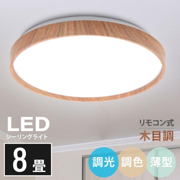 V[OCg LED 6 7.5 8 4000lm F Rt  Ɩ VR k 邢 rO  a m Ɩ ledcl-dw30