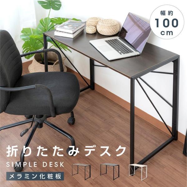 【新品・送料無料】平机１００幅　ＫＨ１００ 新品・送料無料】平机100幅KH100