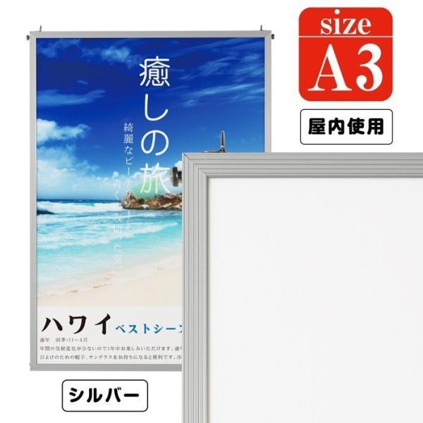 yzA`Ŕ@XܗpŔ@|X^[t[@ȈՃ|X^[t[@Ή@ǕtplCgGR@gp@ W307mm×H430mm(PGE-A3)