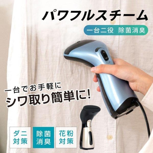 asuka-stote_stn-ms208