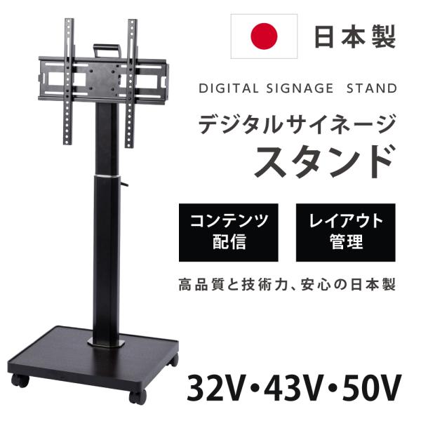 asuka-stote_tks-tvstand-b
