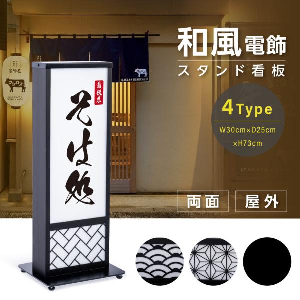 LEDdŔ a 73cm Odl A~dX^hŔ LEDƖdl h ʕ\ LX^[t ړyX Cg ̗t O_  ts-wf-01-t