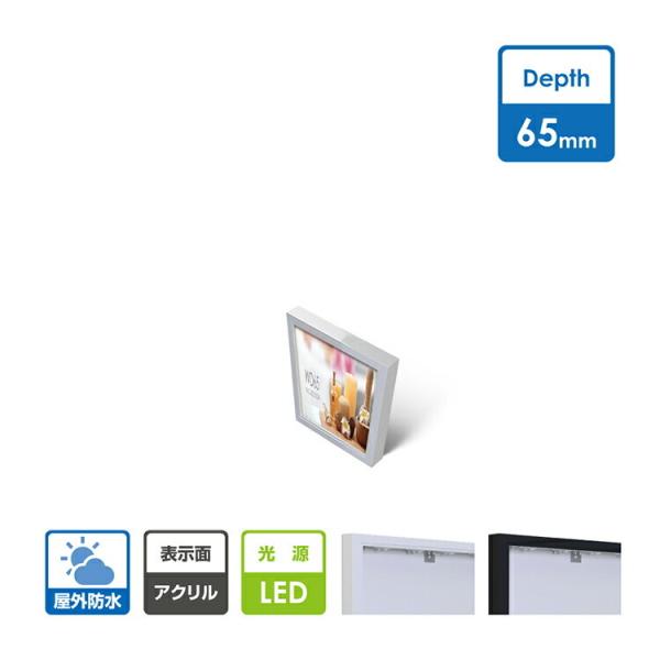 yszLEDt@T[h ^ ǖʊŔ (^?^jW450mm×H450mm×D65mm LEDȃGl Oh OΉ LED ȓd LEDW[  wd65-450-450