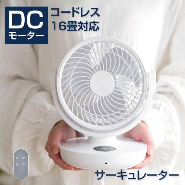 asuka-stote_xr-df220-10