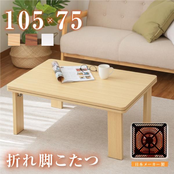 asuka-stote_zd10575-mc50-