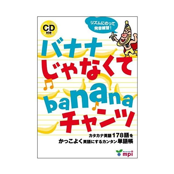 雑誌 英語 洋書の人気商品 通販 価格比較 価格 Com