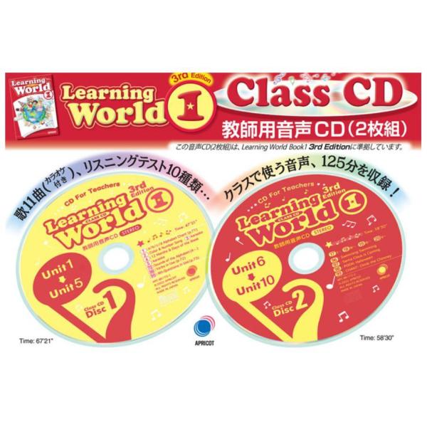 LEARNING WORLD 1 (3/E): Class CD