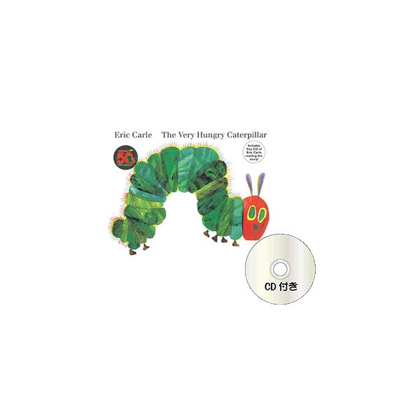 [大判ボードブック&amp;CD] THE VERY HUNGRY CATERPILLAR/はらぺこあおむし/エリック・カール/洋書絵本