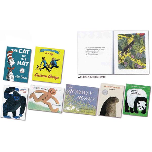 世界の名作絵本 Dセット／洋書／ベストセラー／英語多読