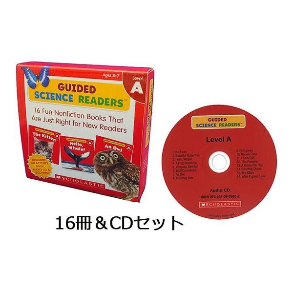 GUIDED SCIENCE READERS LEVEL Aセット（16冊＆CD）/こども向けサイエンスリーダース/洋書絵本