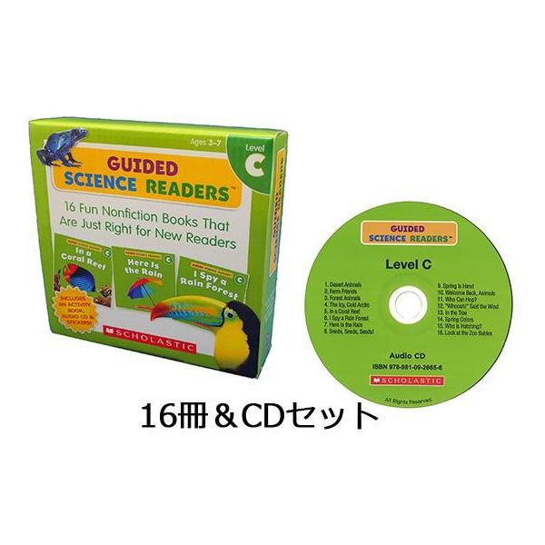 GUIDED SCIENCE READERS LEVEL Cセット（16冊＆CD）/こども向け