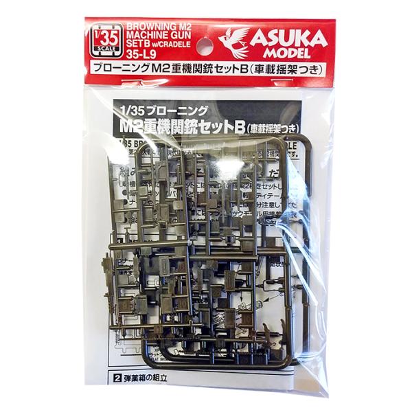 y35-L9z1/35XP[@u[jOM2d@֏eZbgB@iԍڗh˂j