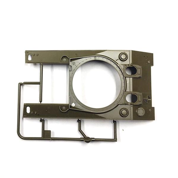 M。 35018- HH 部品 : アスカモデル・ネットショップ - 通販 - Yahoo