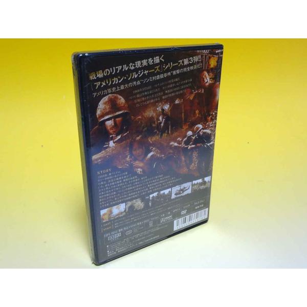 Dvd アメリカン ソルジャーズ 真実の戦場 Buyee Buyee Japanese Proxy Service Buy From Japan Bot Online