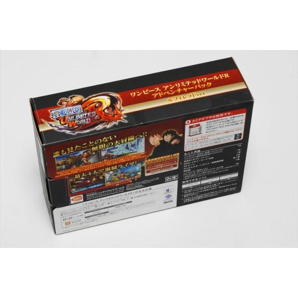 Nintendo 3ds Ll 本体 ワンピース アンリミテッドワールドr アドベンチャーパック ルフィレッドver Buyee Buyee 提供一站式最全面最专业现地yahoo Japan拍卖代bid代拍代购服务 Bot Online