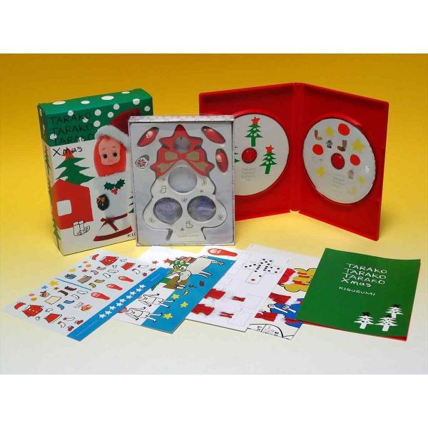 キグルミ たらこ たらこ たらこ たっぷりクリスマスbox Dvd Spr10p05apr13 Buyee Buyee 日本の通販商品 オークションの代理入札 代理購入