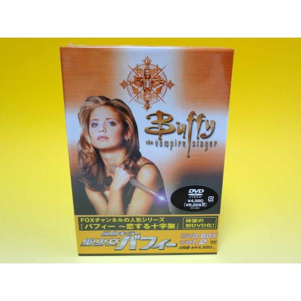 Dvd 吸血キラー 聖少女バフィー ファースト シーズン Dvd Box Vol 2 Buyee Buyee Japanese Proxy Service Buy From Japan Bot Online