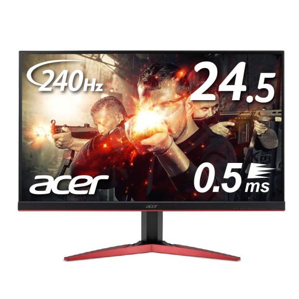 Acer ゲーミングモニター KG251QIbmiipx 24.5インチ 240hz 0.5ms TN 