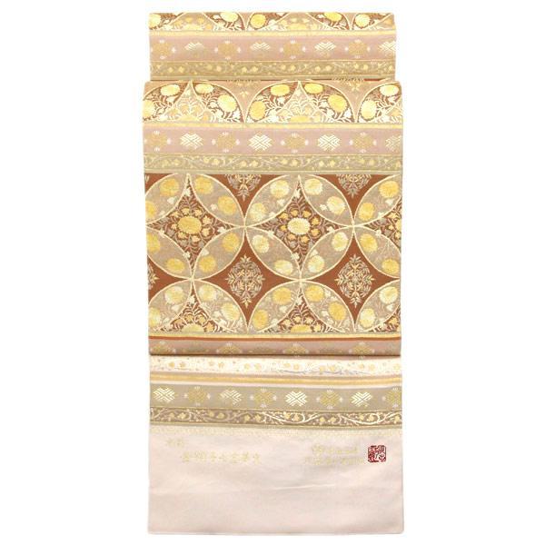 お仕立て付き】着物 帯 皇室御用達 ”至高の逸品 本袋帯”作家 北 お仕立て付き】着物 帯 皇室御用達 ”至高の逸品 本袋帯”作家 北