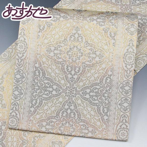 着物 帯 単衣にも 御寮織 紋屋井関 袋帯 サマルカンド菱文 あすかや