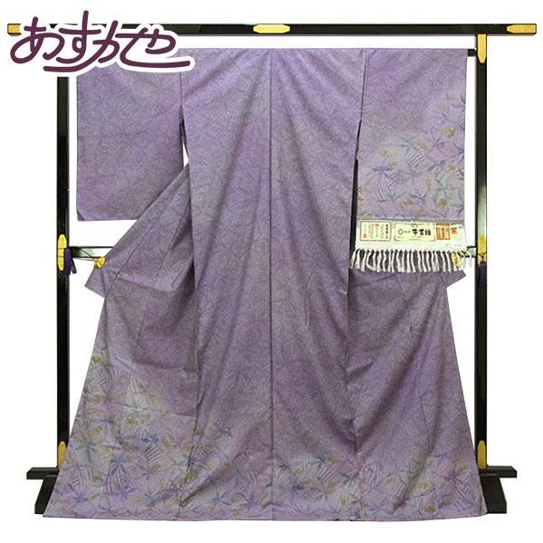 新品 高級 訪問着 石川県指定無形文化財 牛首紬 白山工房 手描き ガード加工済 着物 石川県指定無形文化財 白山工房 牛首紬 訪問着 あすかや [商品