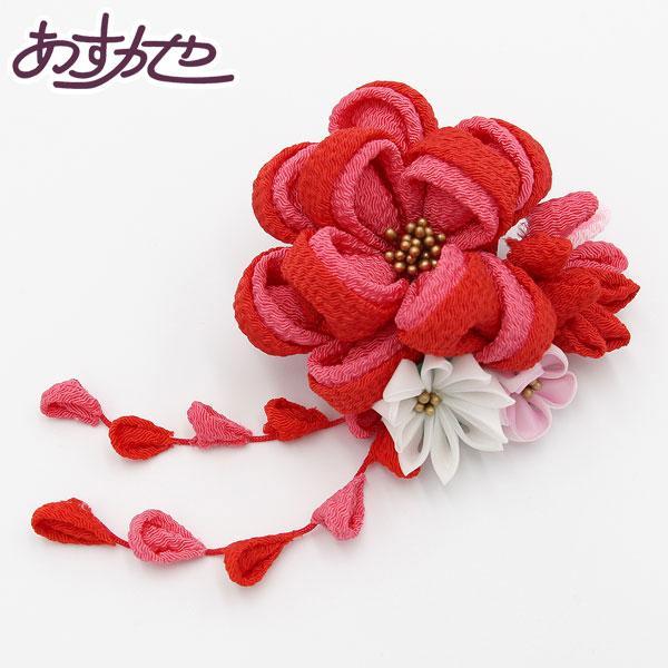 髪飾り つまみ細工 七五三 女の子 藤下がり あすかや [商品番号kz472  