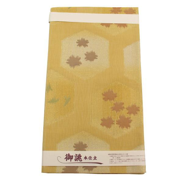 お仕立て上がり】着物 帯 振袖用 西陣老舗 山下織物謹製 袋帯 あすかや 