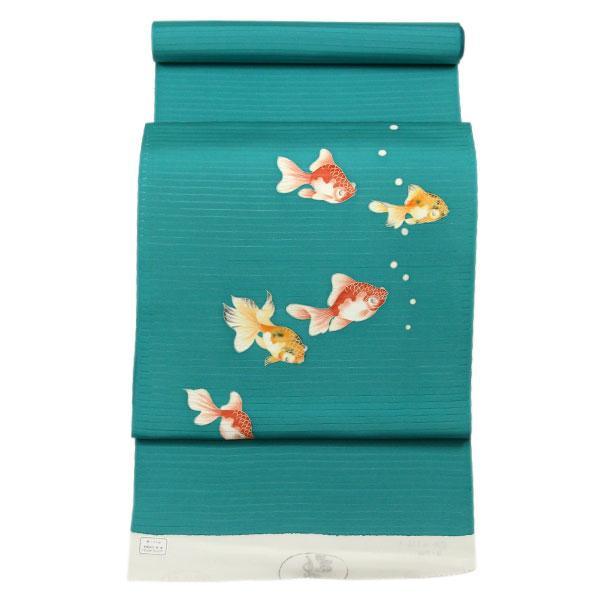 しょうざん 九寸名古屋帯 織り 単衣から夏向け 魚 金糸 正絹