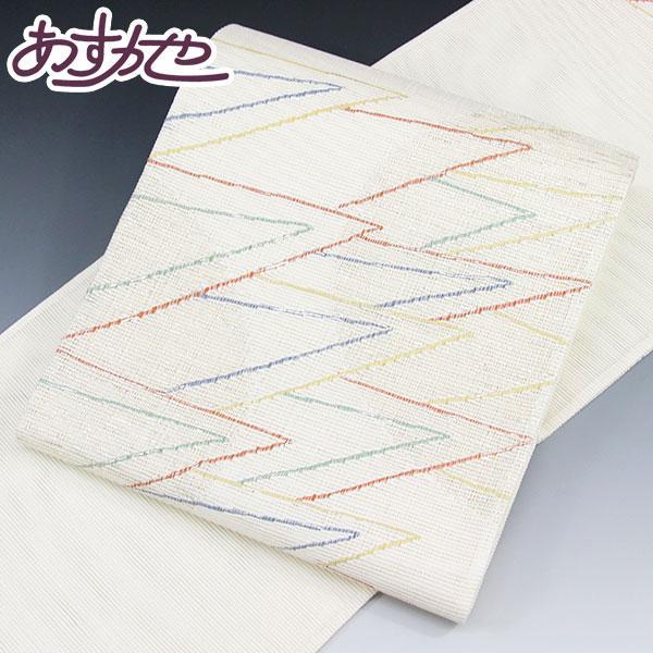 すくい　袋帯 すくい袋帯