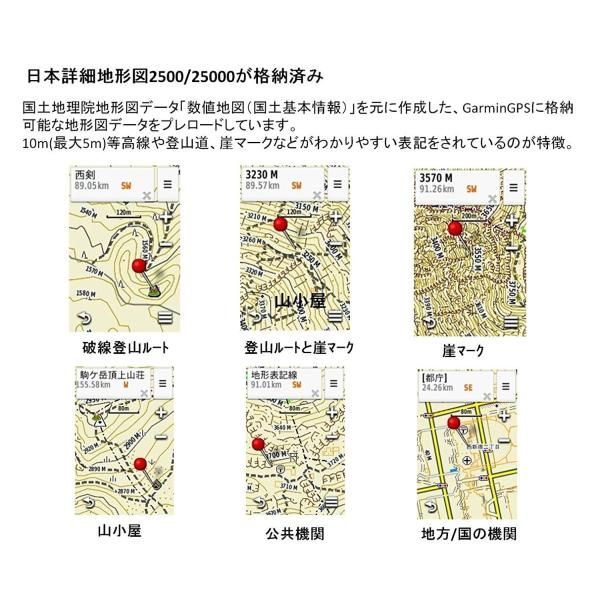 Garmin ガーミン ハンディgps ハンディgps Etrex Touch 35j カラー液晶 カラー液晶 35j あすなろさん