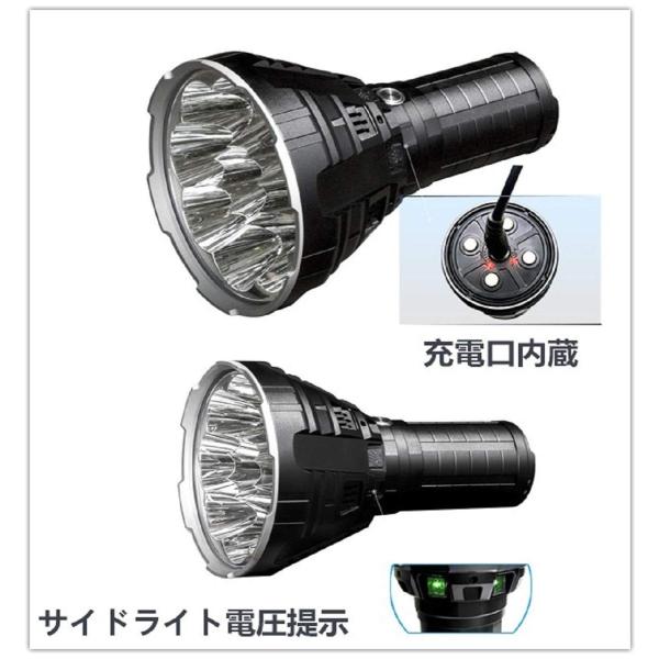 R90c イマレント スポットビーム Imalent Ledランタン 超 明るい 1679メートル 強力 最強 照射距離 1679メートル あすなろさん ６灯 懐中電灯 スポットビーム 000ルーメン