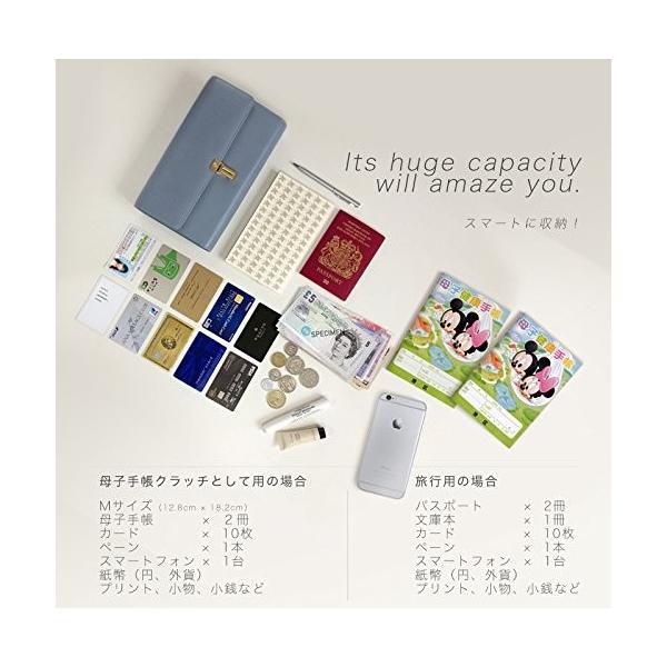 ジャバラ 母子手帳ケース 2人用 Black リッタグリッタ 母子手帳クラッチ Www Shinbashi Schoolmemory Com