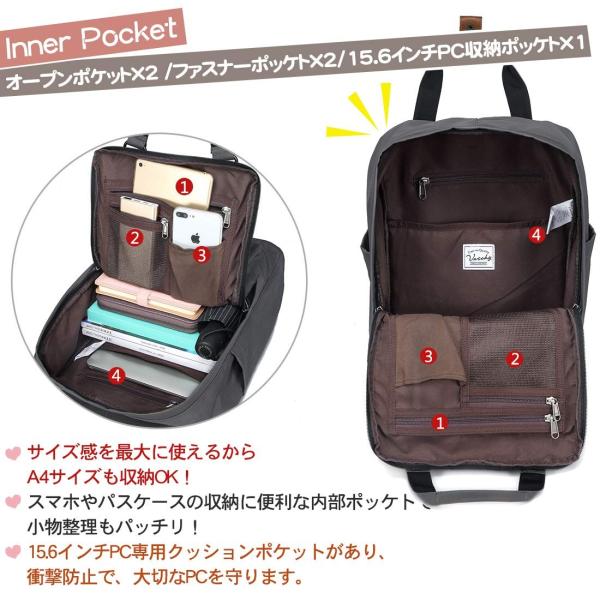 リュック レディース Vaschy スクエア リュックサック 通学 通勤 高校生 かわいい 塾バック おしゃれ ダックグレー Sagaretxe Net