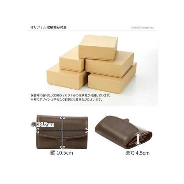 コルボ Corbo ボトム 三つ折り財布 Co 8le 9406 15 ブラック Www Jupiterdegree In