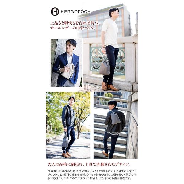 エルゴポック クラッチバッグ 本革 トッカベーネ イタリアンシュリンクレザー Tc Dc メンズ ライトベージュ Hg Tc Dc Lbe Naturalstonecouncil Org Index Php