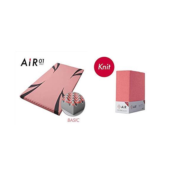 シーツ マットレス セミダブル 2点セット ピ ならショッピング ランキングや口コミも豊富なネット通販 更にお得なpaypay残高も スマホアプリも充実で毎日どこからでも気になる商品をその場でお求めいただけます 家具 インテリア マットレス 厚み