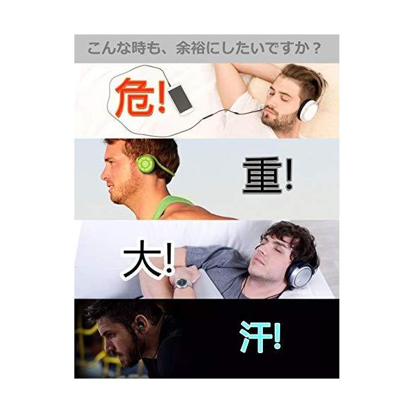 ワイヤレス イヤホン Bluetooth 寝ホン Ipad Iphone イヤホン 年特注更新版 収納ケース 付き 寝ながら使って Buyee Buyee 일본 통신 판매 상품 옥션의 대리 입찰 대리 구매 서비스