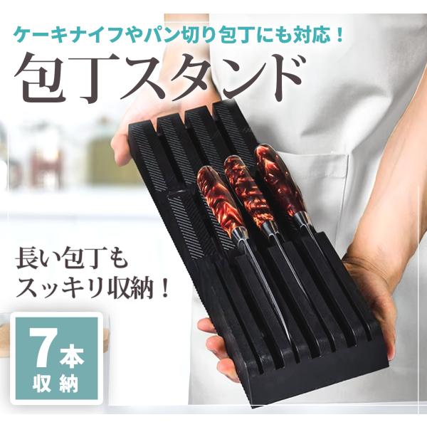 asunarow-shop_thu110