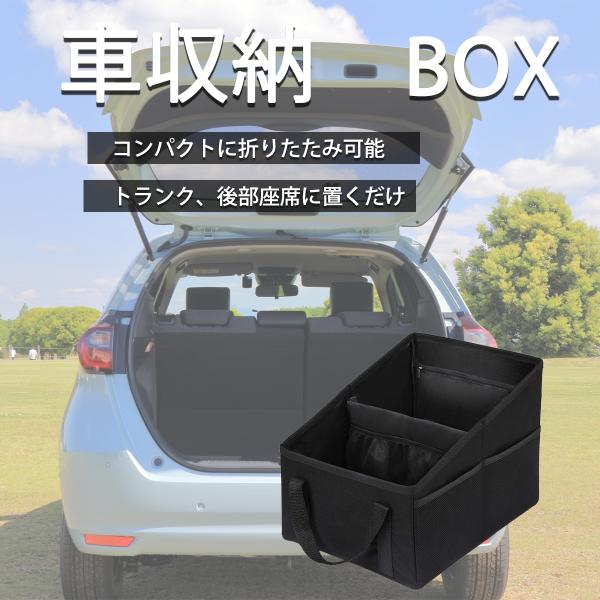 asunarow-shop_thu246