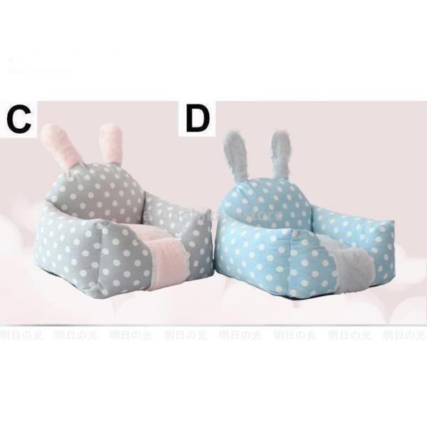 ベッド 一部予約 マット 寝具 カドラー ソファー 無地 ドット柄 水玉模様 総柄 耳付き 愛犬 キュート ドッグ用品 グレー 84a ドッグ ウサギ ラブリー 犬