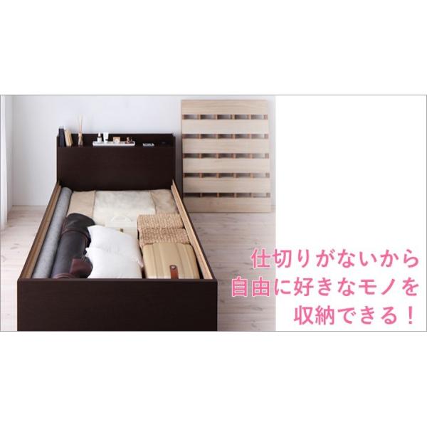 日本製 大容量収納すのこベッド シングル 国産 収納 高さが選べる 桐 買物 コンセント ホワイト おしゃれ ナチュラル 棚 ダークブラウン すのこ ベッド