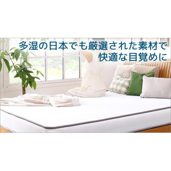日本製 高通気性 ボンネルコイルマットレス キング 国産 ボンネルコイル マットレス通気性 かため カビ 上質 快適 対策 梅雨 湿気 ダニ 高反発 3年保証