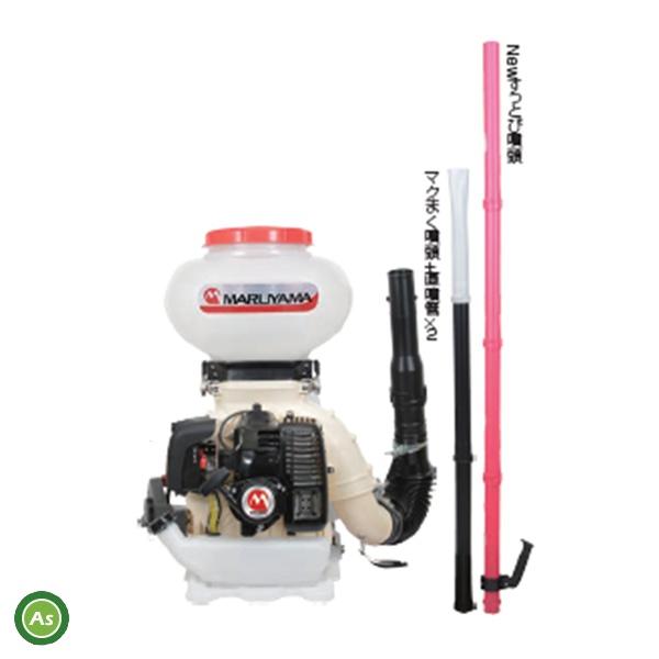 背負動力散布機 MDJ7000G-15-1の魅力と使い方