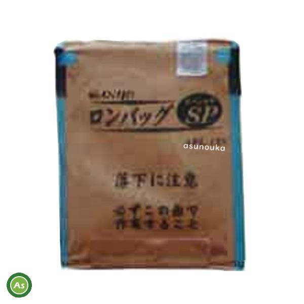 【商品型式】　APS-16N【商品仕様】　寸法：1,050×1,050×1,200H　素材：PP　容量：1,600リットル(約32袋)　ライスセンター仕様　　　　　 ：排出口 Φ500 , 長さ 50cm　L-1000使用時(個人乾燥機仕様...